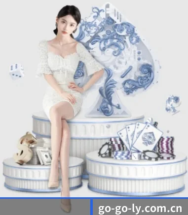 乐鱼 APP 界面